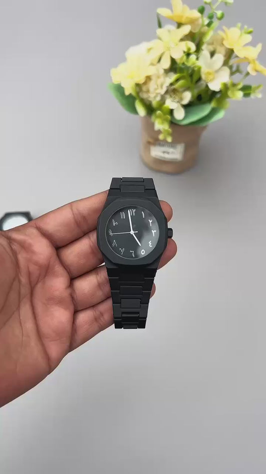 Arabic Dial Men's Watch – Full Matte Black Edition